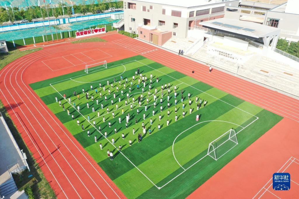 易游手机手机网页登录